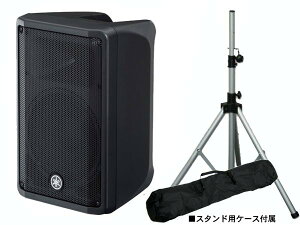 YAMAHA }n DBR10 Vo[J[X^hZbg  ZbgeEDBR10(1) EK306S(1{)y1128_A݌ɂ z m DBR series n