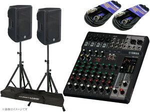 YAMAHA }n MGXe[WZbgDBR1210XJS50  1000W 12C`Xs[J[ }CNڑ 4ch PAZbg MG10X DBR12y1121_A݌ɂ  z