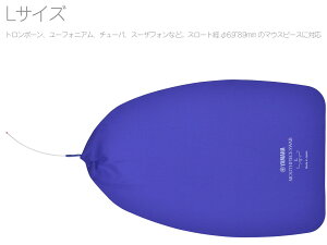 y[֏oוiz YAMAHA ( }n ) MPSL3 }EXs[XXu L3 Ǌy }EXs[Xp Xu  g{[ [tHjA `[o pi  MPSL2 L2 ykCs/s/