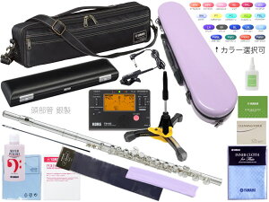 YAMAHA ���}�n YFL-517 �t�B�l�X �t���[�g ���K�i ������ �␻ E���J�j�Y�� �J�o�[�h�L�C C������ ���{�� �Ǌy�� Finesse flute �Z�b�g D�@�k�C�� ���� �����s��