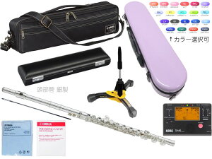 YAMAHA ���}�n YFL-517 �t�B�l�X �t���[�g ���K�i ������ �␻ E���J�j�Y�� �J�o�[�h�L�C C������ ���{�� �Ǌy�� Finesse flute �Z�b�g E�@�k�C�� ���� �����s��