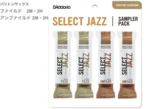 y[֏oוiz D'Addario Woodwinds __I EbhEBY DSJ-L2M ogTbNX [h ZNgWY Tv[pbN 4 SELECT JAZZ Baritone Sax reed@kC  s