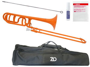 ZO ( ゼットオー ) トロンボーン 太管 TB-11 オレンジ アウトレット プラスチック テナーバストロンボーン tenor bass trombone orange セット B　北海道 沖縄 離島不可