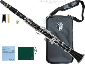 YAMAHA }n 5Nۏ؃T|[gΏ YCL-650 B Nlbg ؐ OifB Ǌy Bb clarinet Marcus Bonna Zbg G@kC  s