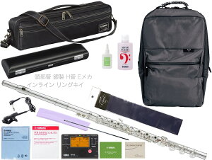 YAMAHA }n YFL-597H EJjY H CC OLC t[g tBlX H  ␻ YFL-597-H Finesse flute Zbg A@kC  s