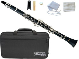 Kaerntner ( ケルントナー ) KCL27 クラリネット ABS樹脂製 プラスチック 管体 管楽器 B♭ clarinet KCL-27　北海道 沖縄 離島不可