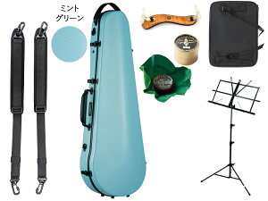 Carbon Mac カーボンマック CFA-2 スリム MTG ビオラ ケース ミントグリーン ハードケース viola hard cases mint green セット B 北海道 沖縄 離島 同梱 代引不可