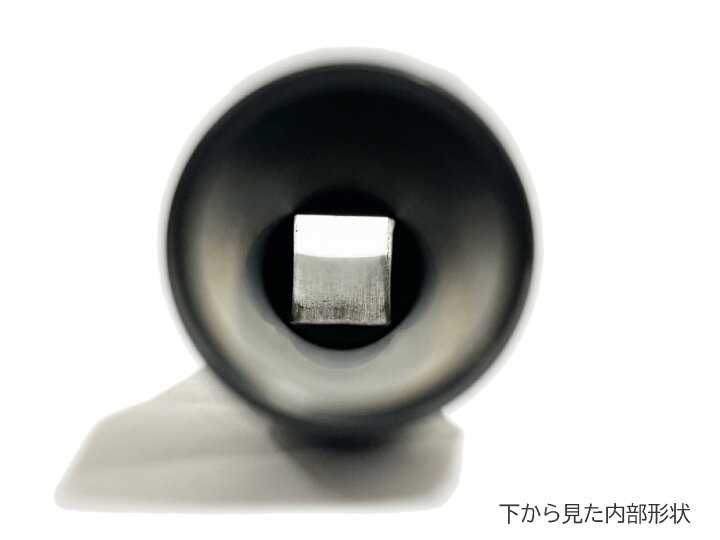 楽天市場】Henri Selmer Paris ( セルマー ) S90 170 アルトサックス 