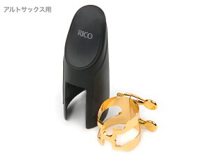D'Addario Woodwinds ( __I EbhEBY ) HAS1G K`[ AgTbNX bL Lbvt alto saxophone Ligature GP n[ho[p t߁@kC  s