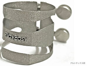 Playnick vCjbN AEgbg AgTbNX K`[ C `^ 2{lW t o[ p alto saxophone Ligature Titanium @kC  s