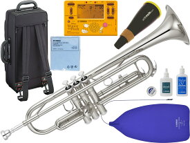 YAMAHA ( ヤマハ ) YTR-3335S トランペット 銀メッキ リバース 管楽器 B♭ YTR-3335S-01 Trumpet セット F　北海道 沖縄 離島 不可