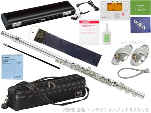 YAMAHA ���}�n YFL-597 E���J�j�Y�� �C�����C�� �����O�L�C �t���[�g �t�B�l�X C�� ������ �␻ Finesse flute Professional �Z�b�g F�@�k�C�� ���� �����s��