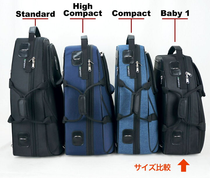 楽天市場】Marcus Bonna マーカスボナ MB5BABY1 BR デタッチャブル 