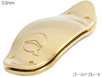 楽天市場】リーフレック レッドブラス ゴールドプレートの通販