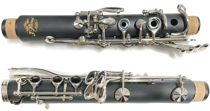 楽天市場】J Michael Jマイケル 3年保証 CL-360 クラリネット ABS樹脂 