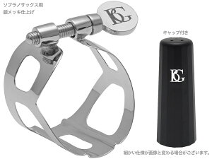 BG r[W[ L57 K`[ \vmTbNX ⃁bL gfBV 1{lW t o[p Tradition Silver Ligature@kC  s