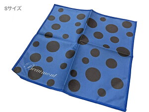 �y���[���֏o�וi�z Beaumont ( �{�[�����g ) �u���[ �|���J �h�b�g �N���[�j���O�N���X S�T�C�Y �Ǌy�� ������� �N���X 1�� ���ʕ� �h�b�g�� �� cleaning cloth blue�@�k�C�� ���� �����s��