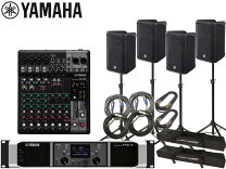楽天市場】動画配信セット（PA機器｜楽器・音響機器）の通販
