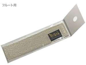 y[֏oוiz CXK[g ypxV[g 1 t[gp x[W x  Ђъ h~ flute Humidity adjustment seet ykCs/s/s/s/