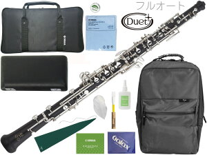 YAMAHA }n YOB-432M I[{G ؐ fGbgvX tI[g}eBbN Ǒ OifB { Ǌy Jo[hLC oboe Zbg G@kC  s