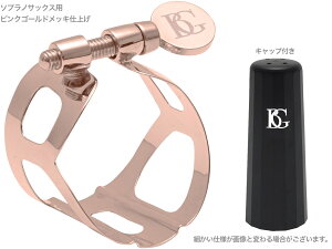 BG r[W[ L50PGP K`[ \vmTbNX sNS[h gfBV 1{lW t o[p Tradition Pink gold Ligature PGP@kC  s