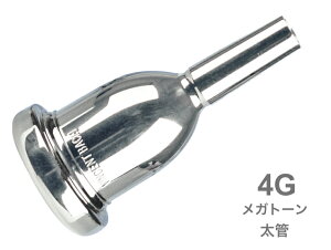Vincent Bach ( BZg obN ) 4G  }EXs[X Kg[ ⃁bL SP [WVN MegaTone Large Shank mouthpiece @kC  s