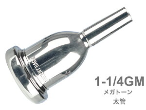 Vincent Bach ( BZg obN ) 1-1/4GM  }EXs[X Kg[ ⃁bL SP [WVN MegaTone Large Shank mouthpiece 1 1/4GM kC  s