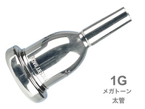Vincent Bach ( BZg obN ) 1G  }EXs[X Kg[ ⃁bL SP [WVN MegaTone Large Shank mouthpiece kC  s