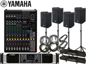 YAMAHA }n PA VXe Xs[J[4 CxgZbg4SPCBR10PX5MG12XJy101_A݌ɂ z