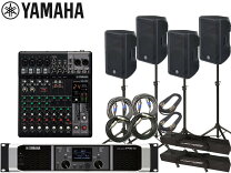 楽天市場】pa 音響の通販