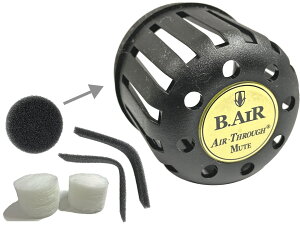 B.AIR ビーエアー ATM-AS エアスルー ミュート アルトサックス用 ベル 消音器 減音 Air-Through mute alto saxophone サクソフォン 北海道 沖縄 離島不可