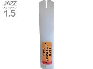 y[֏oוiz B.AIR ( r[GA[ ) ATR-ASJ-1.5 GAX[[h AgTbNX WY [h 1  Kp alto saxophone ~[g  ^wK@kC  s