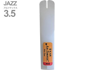 y[֏oוiz B.AIR ( r[GA[ ) ATR-ASJ-3.5 GAX[[h AgTbNX WY [h 1  Kp alto saxophone ~[g  ^wK@kC  s