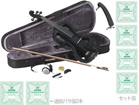 CarloGiordano カルロジョルダーノ EV-202 BK ブラック エレクトリック バイオリン 4/4 Silenzia black サイレント 楽器 セット E　北海道 沖縄 離島 代引き 同梱不可
