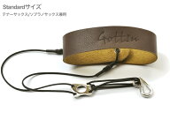 【メール便出荷品】 Gottsu ゴッツ SV950 ネックストラップ ソリッドシルバー パーツ スタンダード テナ…