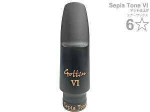 Gottsu Sbc }bgd 6X^[ 6* ZsAg[VI ei[TbNX }EXs[X o[ tenor sax Mouthpiece Sepia Tone VI 6 kC  s Original Hand Crafted {