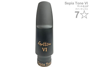 Gottsu Sbc }bgd 7X^[ 7* ZsAg[VI ei[TbNX }EXs[X o[ tenor sax Mouthpiece Sepia Tone VI 7 kC  s Original Hand Crafted {