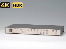 IMAGENICS ( イメージニクス ) US-88 ◆ 4K 8x8 HDMI MATRIX SWer【5月8日時点、在庫あり 】 ［ 映像・音声関連機器 ］