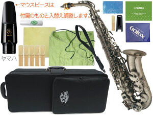 J Michael J}CP AL-980GM K^bN AgTbNX Ǌy AeB[N alto saxophone }n}EXs[X Zbg D@kC     s