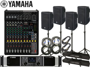YAMAHA }n PA VXe Xs[J[4 CxgZbg4SPCBR12PX3MG12XJy101_A݌ɂ z