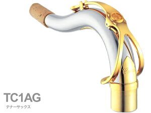 YAMAHA }n y󒍕i 搿z TC1AG ei[TbNX lbN X^[OVo[ bJ[ C1^Cv TC-1 tenor saxophone neck@kC   s