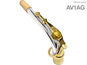 YAMAHA }n AV1AG AgTbNX lbN X^[OVo[ bJ[ V1^Cv AV-1 alto saxophone neck@ȉ͑Ήs kC   