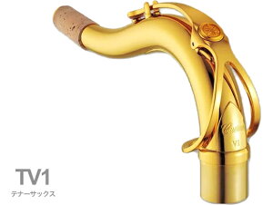 YAMAHA }n TV1 ei[TbNX lbN CG[uX S[hbJ[ V1^Cv TV-1 tenor saxophone neck@kC   s