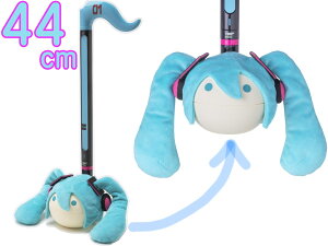明和電機 めいわでんき オタマトーンDX 初音ミクver 音符型 44cm デラックス otamatone deluxe Hatsune Miku 水色 電子 おもちゃ トイ 楽器 北海道 沖縄 離島不可