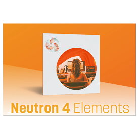 iZotope Neutron 4 Elements DAW DTM