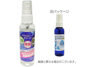 VIVACE B@[`F }EXs[XN[i[ L RۃXv[ Ǌy uX G{iCg }EXs[X P[X jIC Mouthpiece Cleaner@kC  s