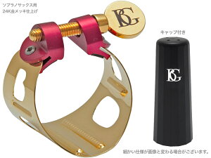 BG r[W[ LDS1 K`[ \vmTbNX o[ ei[TbNX ^ bL fI 1{lW t DUO 24K gold Ligature@kC  s