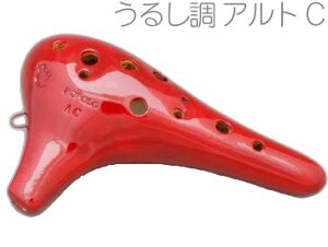 POPOLO OCARINA || IJi NU-AC 邵  Ag C VO 퐻 邵h蕗d ԐF y alto C@kC  s