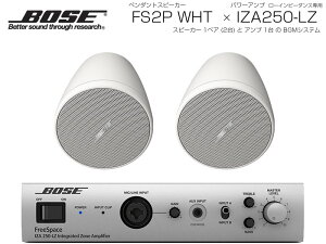 BOSE {[Y FS2PW WHT 1yA ( 2 ) y_g Xs[J[ [Cs BGMZbg( IZA250-LZ v2) y(FS2PW x1 + IZA250-LZv2 x1)zy117_A݌ɂ z