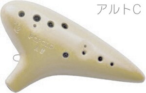 POPOLO OCARINA || IJi S-AC X^_[h AC{[ Ag C VO 퐻 F y alto C@kC  s